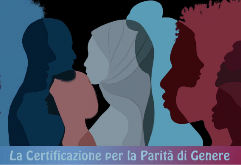 Naster ottiene la certificazione UNI/PdR 125:2022: un impegno concreto e strutturato per la parit&agrave; di genere